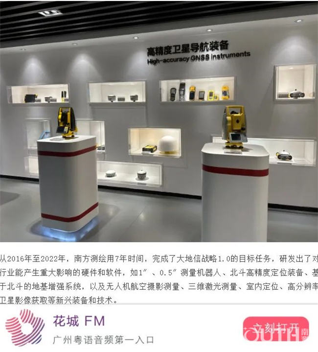 博天堂(918)官方网站 - 让你更杰出