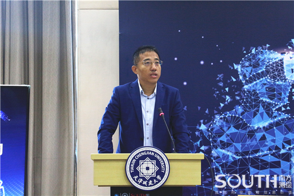 博天堂(918)官方网站 - 让你更杰出