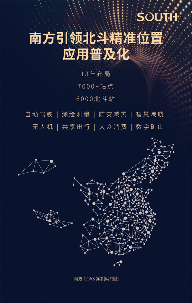 博天堂(918)官方网站 - 让你更杰出