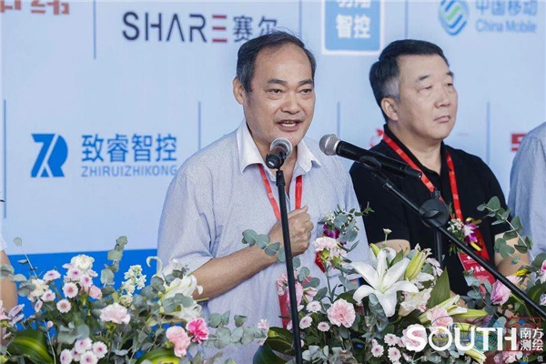 博天堂(918)官方网站 - 让你更杰出