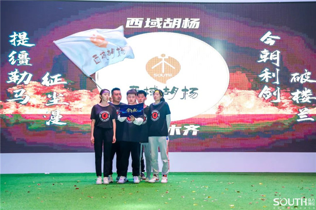 博天堂(918)官方网站 - 让你更杰出