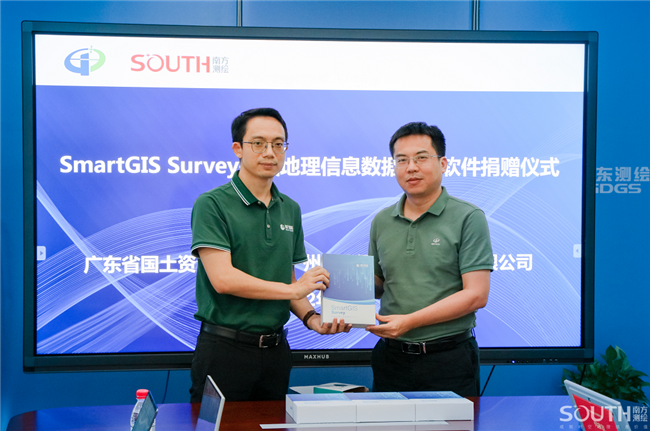 博天堂(918)官方网站 - 让你更杰出