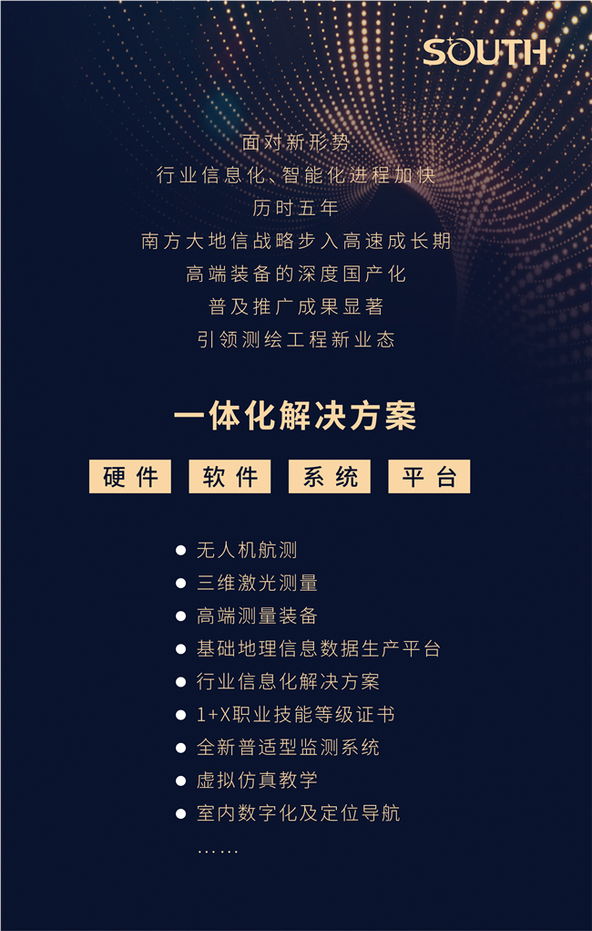 博天堂(918)官方网站 - 让你更杰出