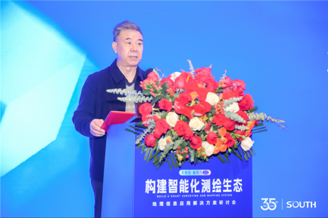 博天堂(918)官方网站 - 让你更杰出