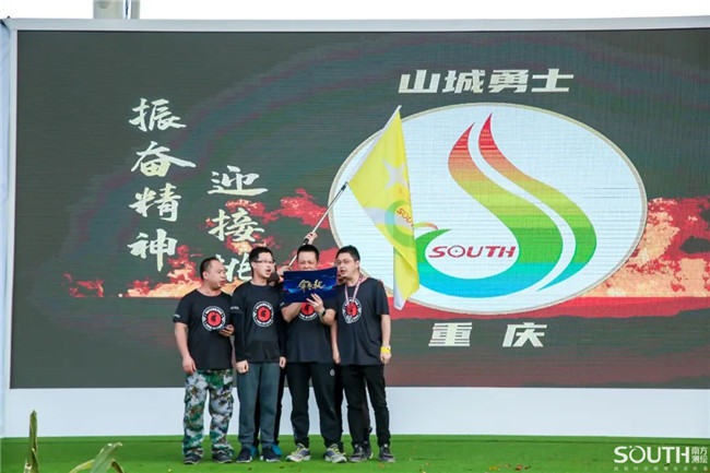 博天堂(918)官方网站 - 让你更杰出