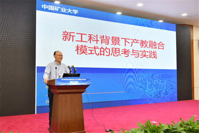 博天堂(918)官方网站 - 让你更杰出