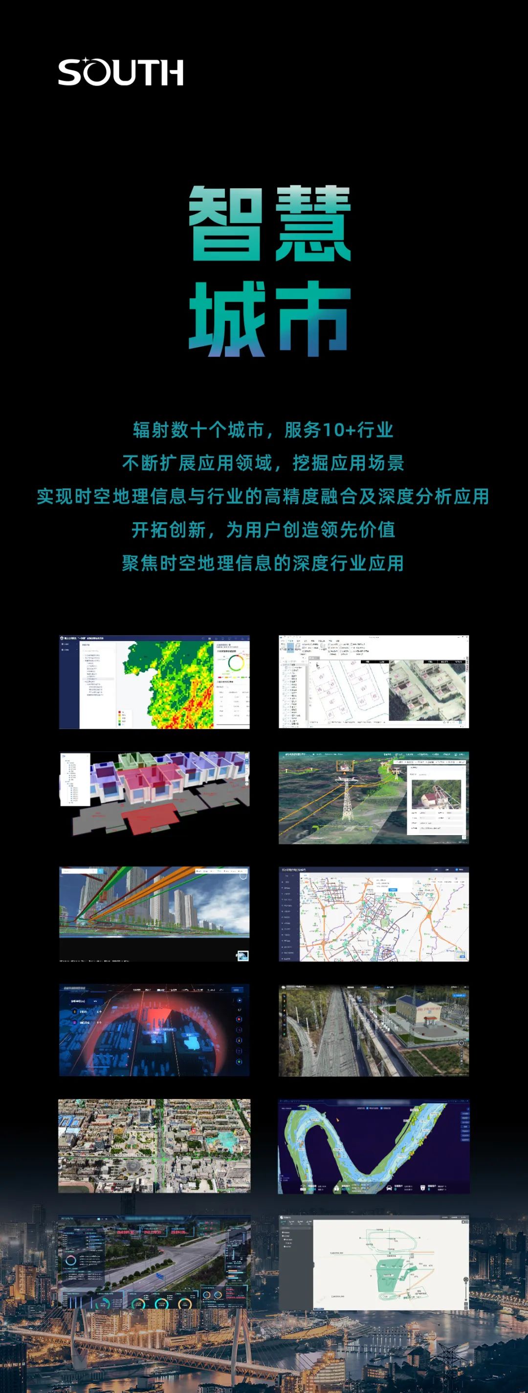 博天堂(918)官方网站 - 让你更杰出