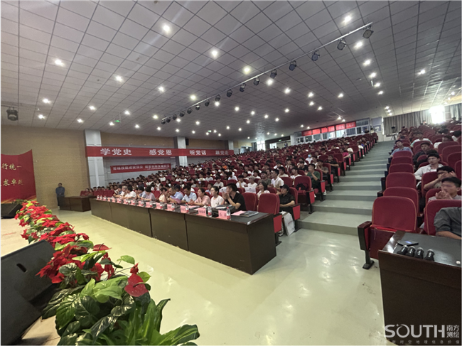 博天堂(918)官方网站 - 让你更杰出