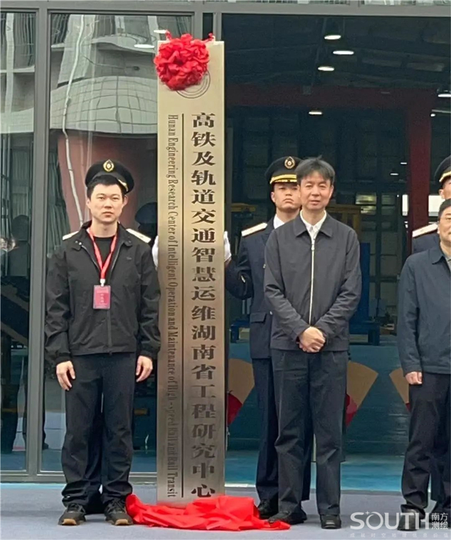 博天堂(918)官方网站 - 让你更杰出