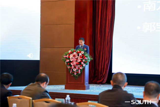 博天堂(918)官方网站 - 让你更杰出