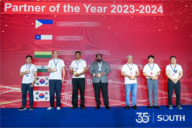 博天堂(918)官方网站 - 让你更杰出