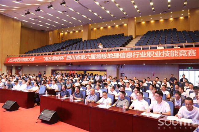 博天堂(918)官方网站 - 让你更杰出