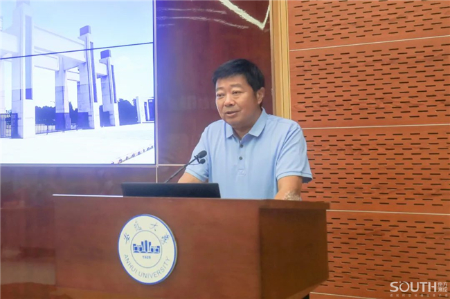 博天堂(918)官方网站 - 让你更杰出