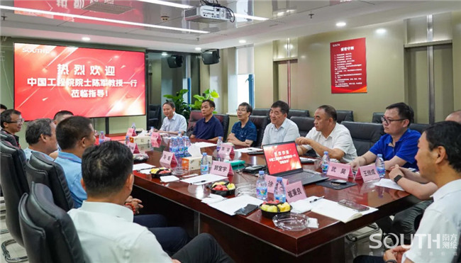 博天堂(918)官方网站 - 让你更杰出