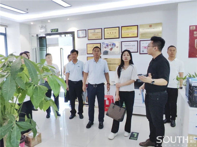 博天堂(918)官方网站 - 让你更杰出