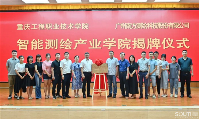 博天堂(918)官方网站 - 让你更杰出