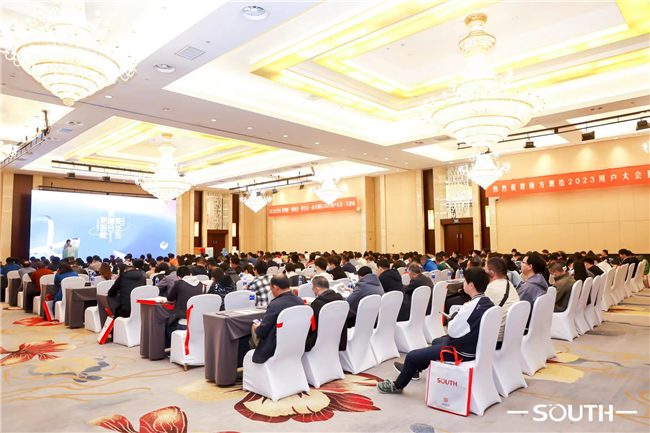 博天堂(918)官方网站 - 让你更杰出