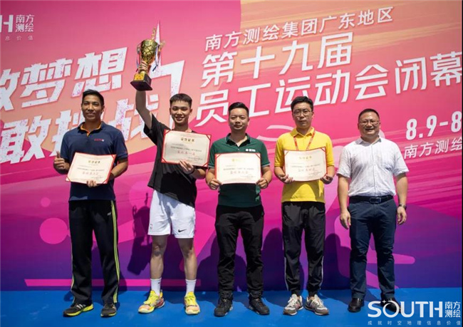 博天堂(918)官方网站 - 让你更杰出