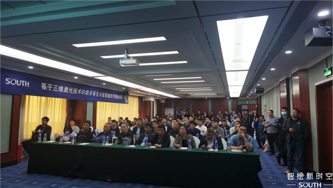 博天堂(918)官方网站 - 让你更杰出