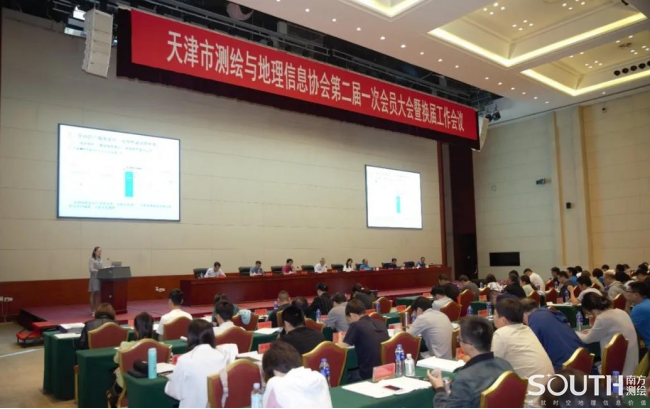 博天堂(918)官方网站 - 让你更杰出