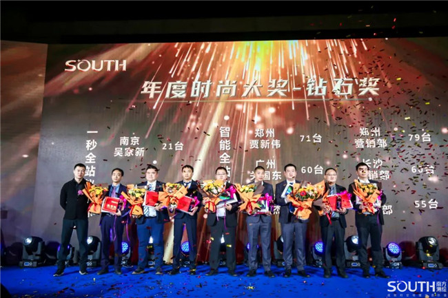 博天堂(918)官方网站 - 让你更杰出