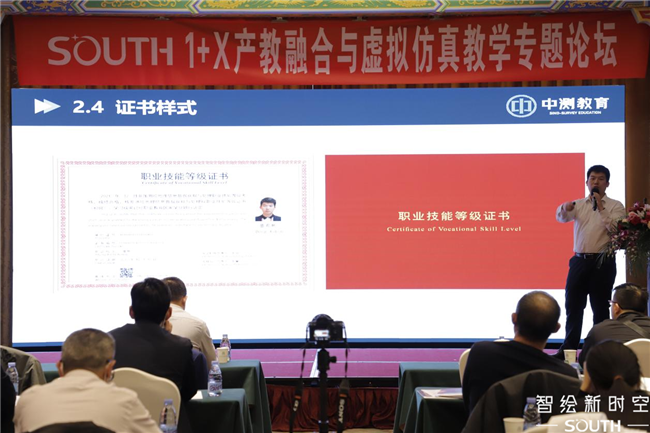 博天堂(918)官方网站 - 让你更杰出