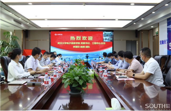 博天堂(918)官方网站 - 让你更杰出