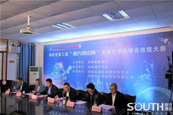 博天堂(918)官方网站 - 让你更杰出