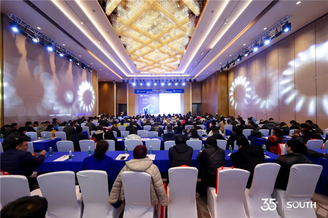 博天堂(918)官方网站 - 让你更杰出