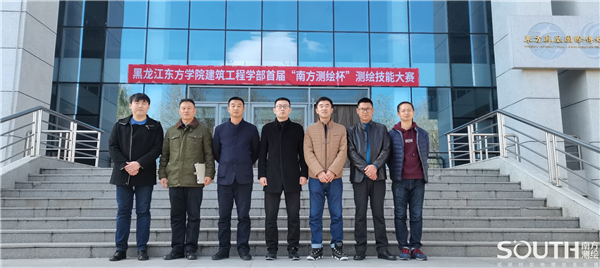 博天堂(918)官方网站 - 让你更杰出