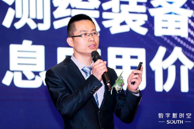 博天堂(918)官方网站 - 让你更杰出