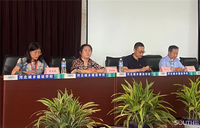 博天堂(918)官方网站 - 让你更杰出