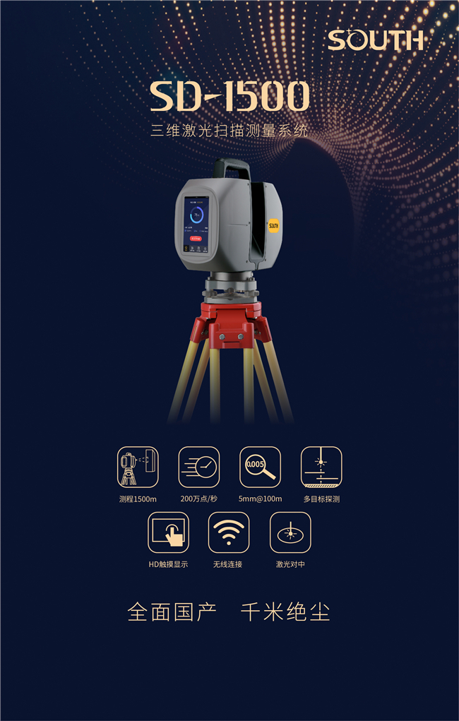 博天堂(918)官方网站 - 让你更杰出