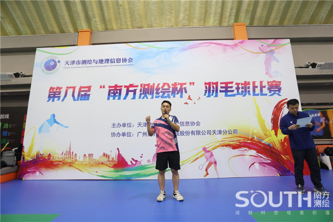 博天堂(918)官方网站 - 让你更杰出