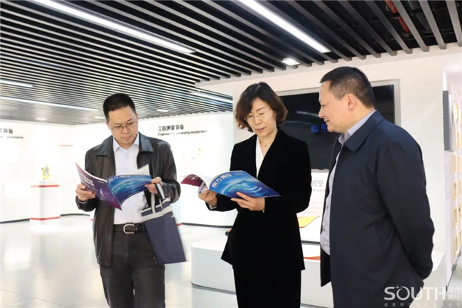 博天堂(918)官方网站 - 让你更杰出