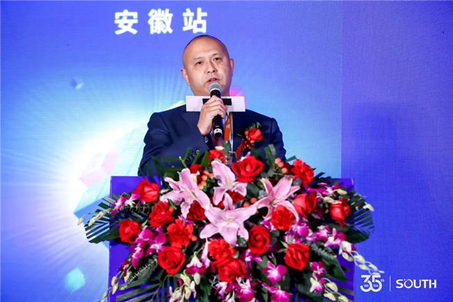 博天堂(918)官方网站 - 让你更杰出