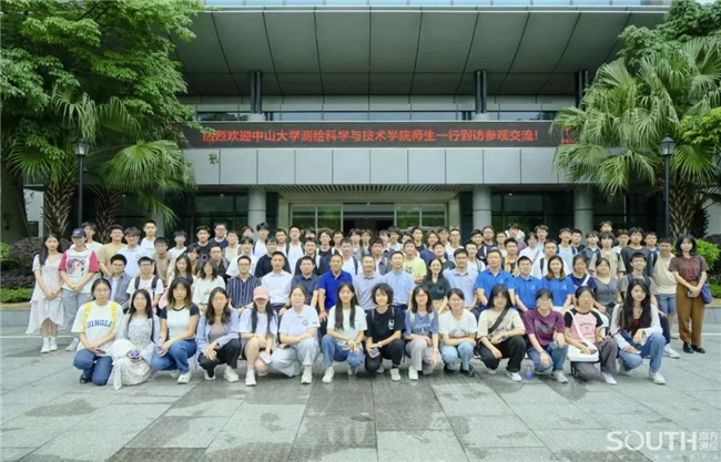 博天堂(918)官方网站 - 让你更杰出