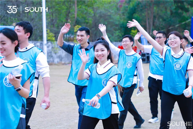 博天堂(918)官方网站 - 让你更杰出