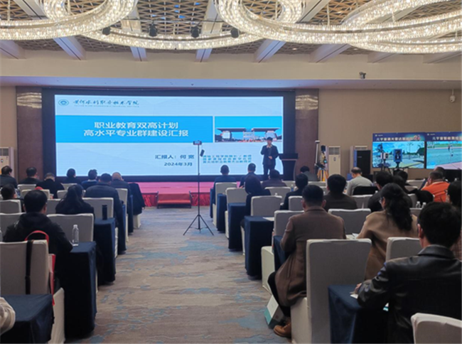 博天堂(918)官方网站 - 让你更杰出