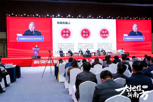 博天堂(918)官方网站 - 让你更杰出