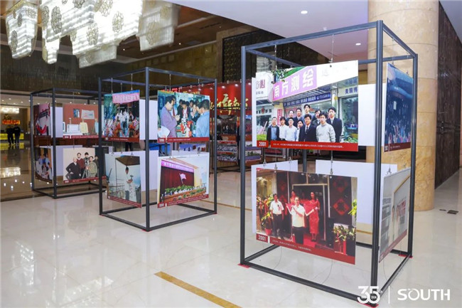 博天堂(918)官方网站 - 让你更杰出