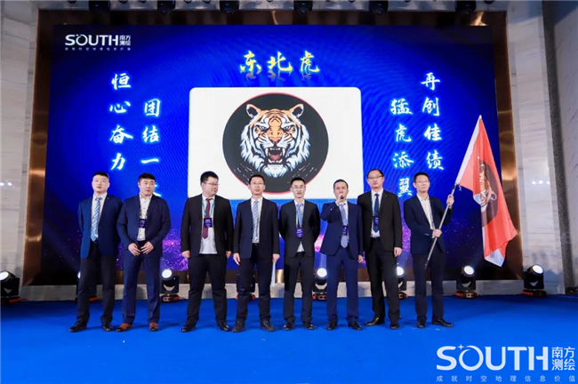 博天堂(918)官方网站 - 让你更杰出