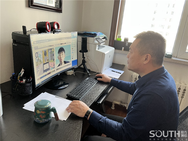 博天堂(918)官方网站 - 让你更杰出