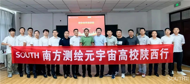 博天堂(918)官方网站 - 让你更杰出