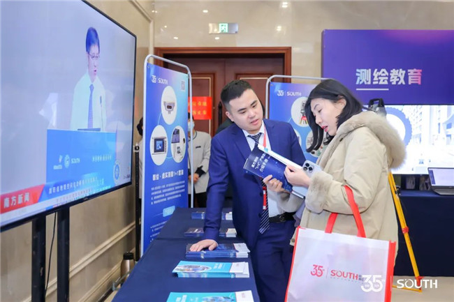 博天堂(918)官方网站 - 让你更杰出