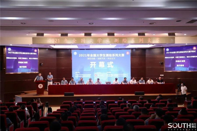 博天堂(918)官方网站 - 让你更杰出