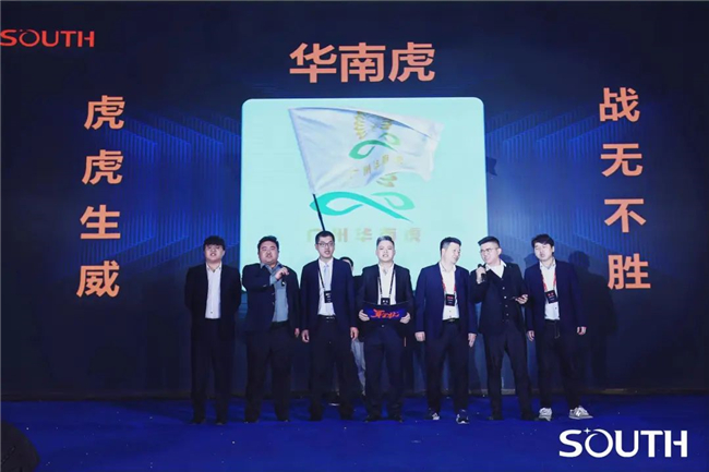 博天堂(918)官方网站 - 让你更杰出