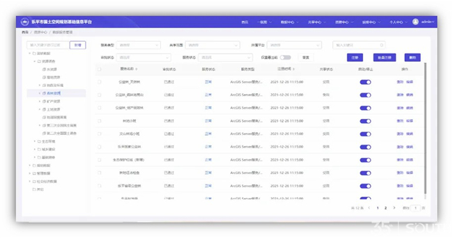 博天堂(918)官方网站 - 让你更杰出