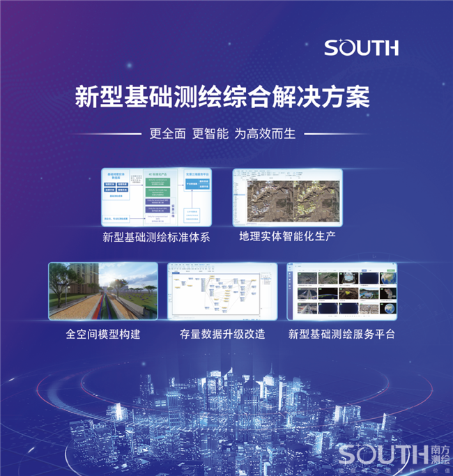 博天堂(918)官方网站 - 让你更杰出