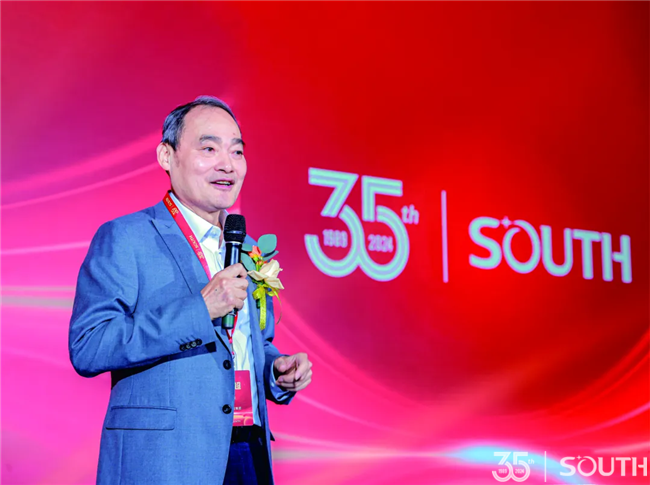 博天堂(918)官方网站 - 让你更杰出